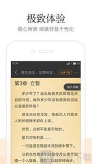 爱游戏ayx官网